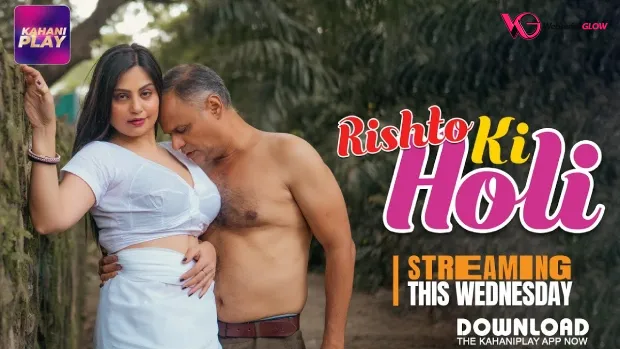Holi Episode 1