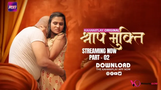Shraap Mukti Episode 3