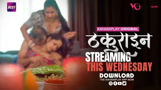Thakurain Episode 5