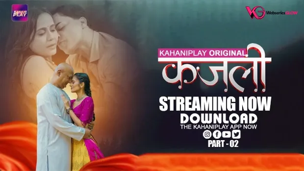 Kajali Web Series Poster