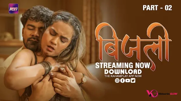 Bijili Web Series Poster