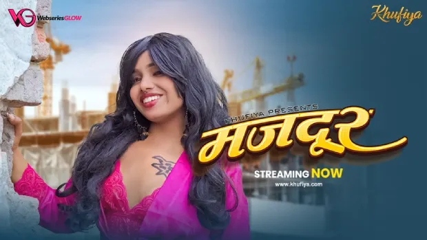 Majdoor Khufiya Uncut Short Film