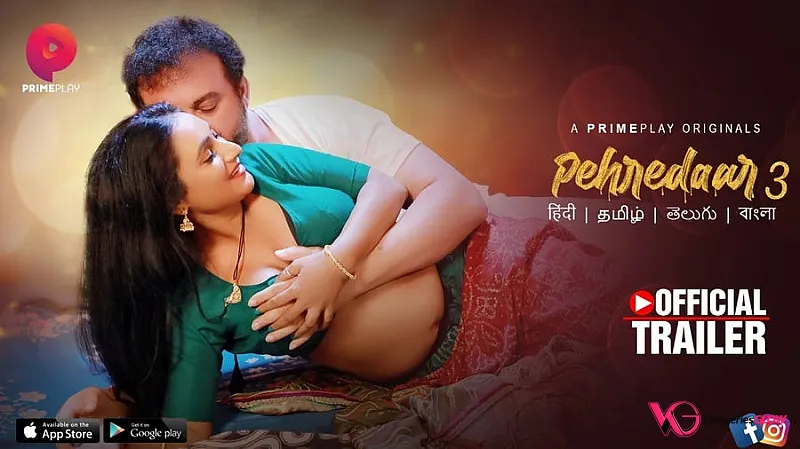 Pehredaar Season 3 Episode 1