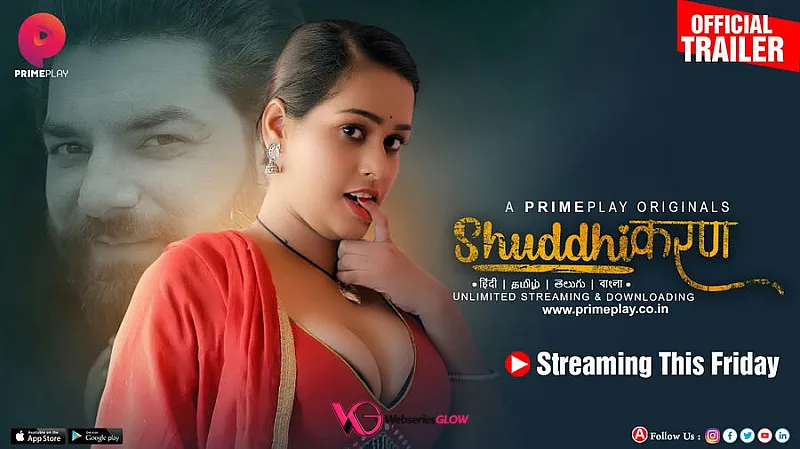 Shuddhikaran Episode 1