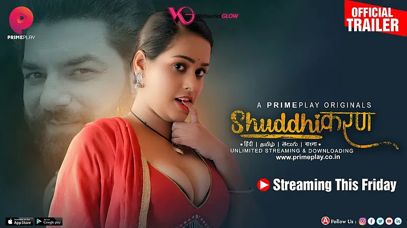 Shuddhikaran Episode 3