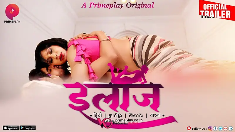 Ilaaj Episode 4