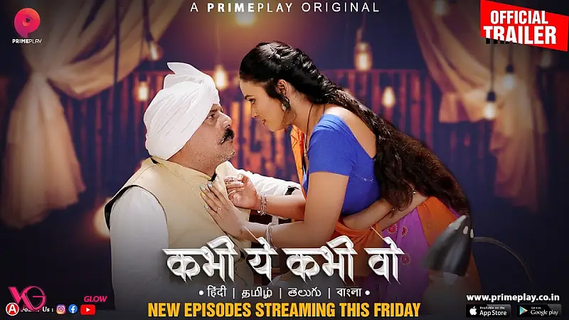 Kabhi Yeh Kabhi Woh Episode 2