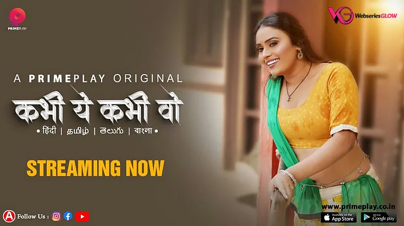 Kabhi Yeh Kabhi Woh Episode 4