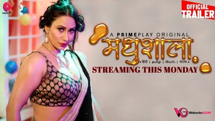 Madhushaala Episode 3