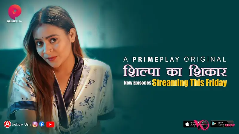 Shilpa Ka Shikaar Episode 1