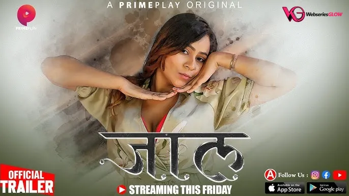 Jaal Episode 5