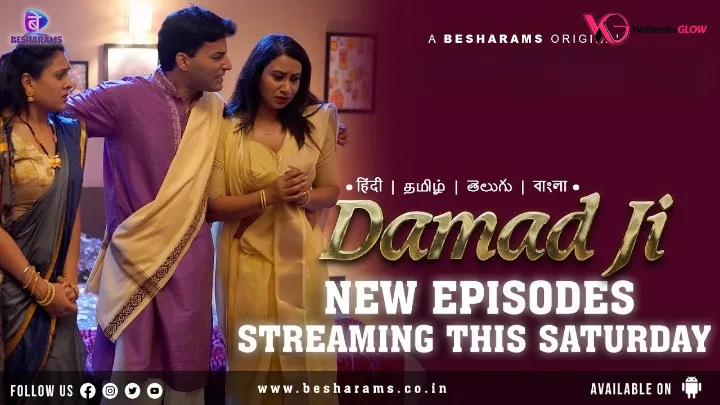 Damad Ji Episode 5