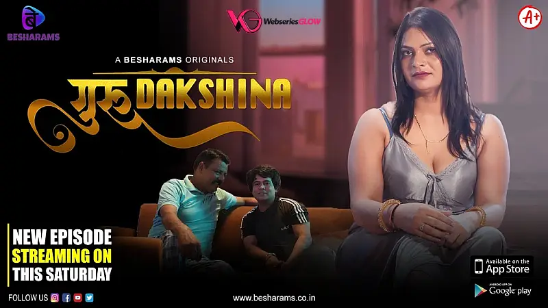 Guru Dakshina Episode 6