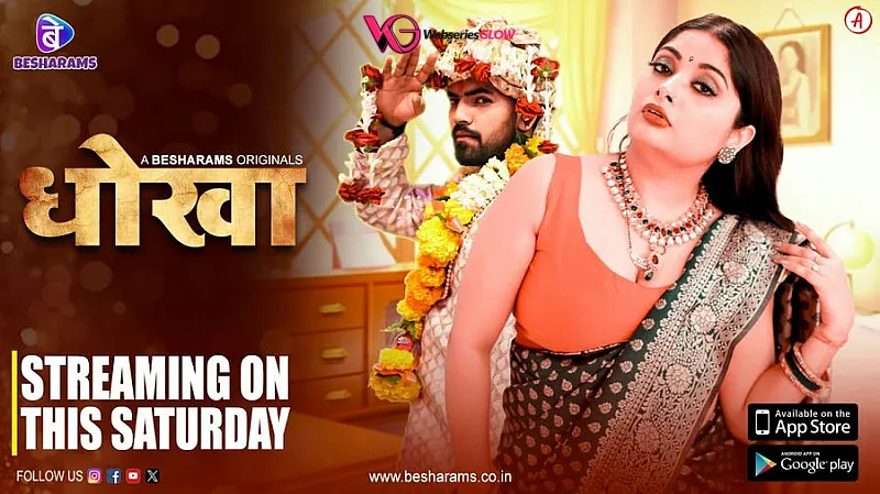 Dhoka Episode 1