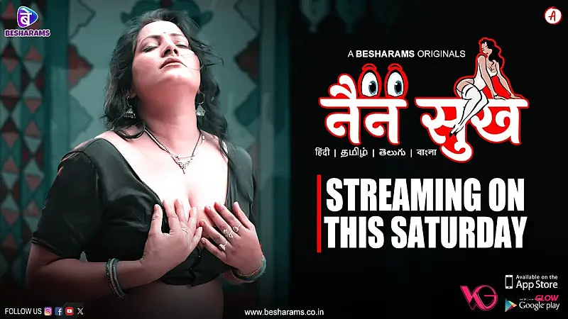 Nain Sukh Episode 3