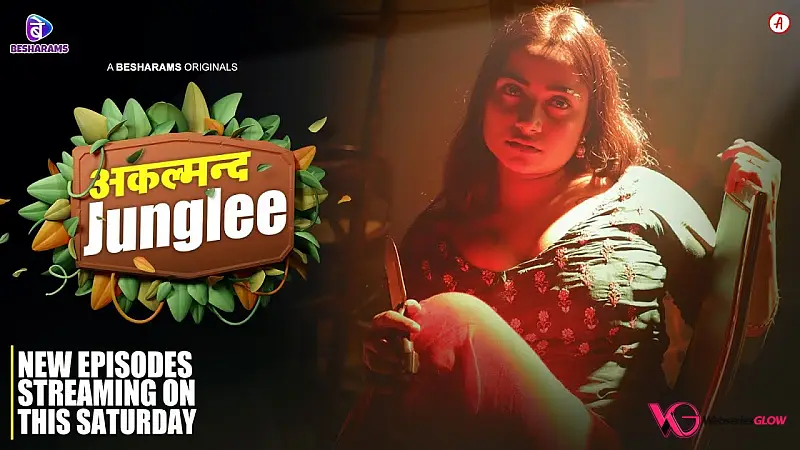 Akalmand Junglee Episode 4