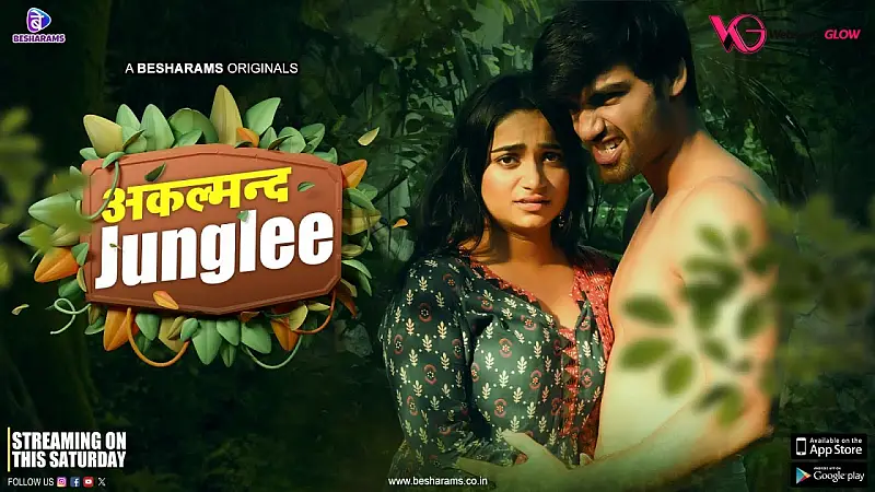 Akalmand Junglee Episode 7