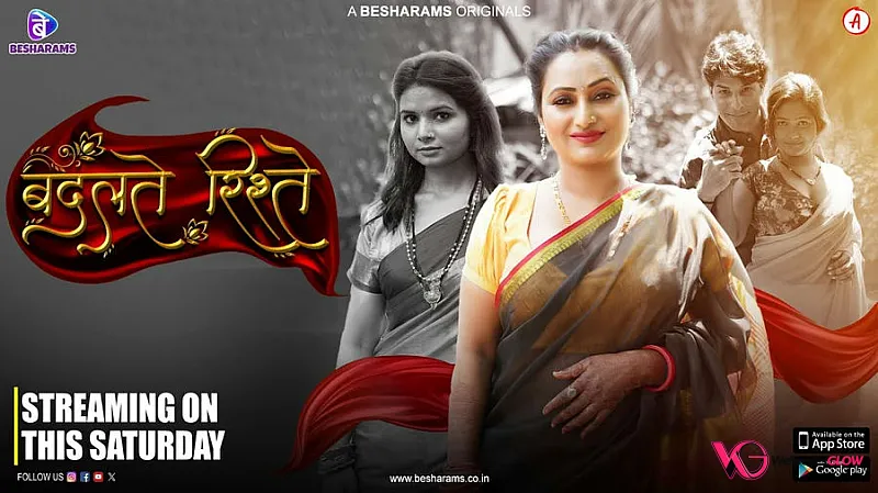 Badalteh Rishte Episode 2