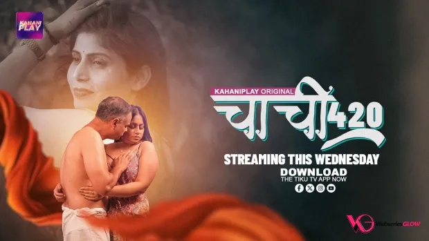 Chachi 420 Episode 4