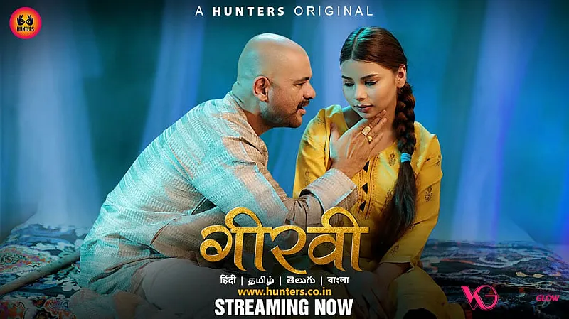 Girvi Episode 2