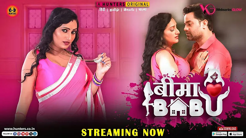 Bima Babu Episode 4