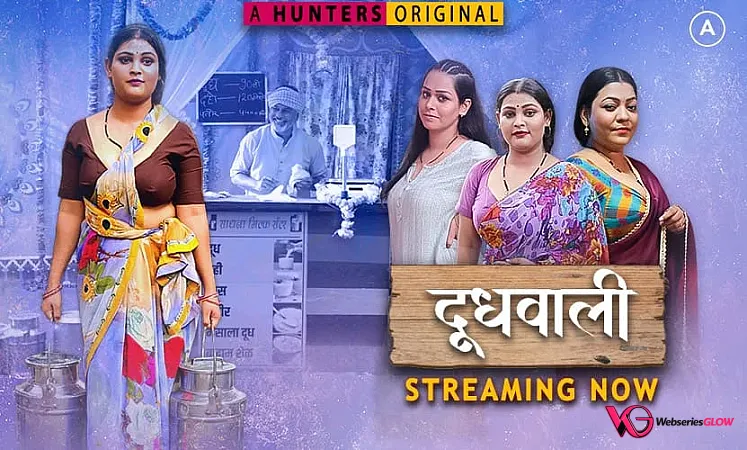 Doodh Wali Episode 5