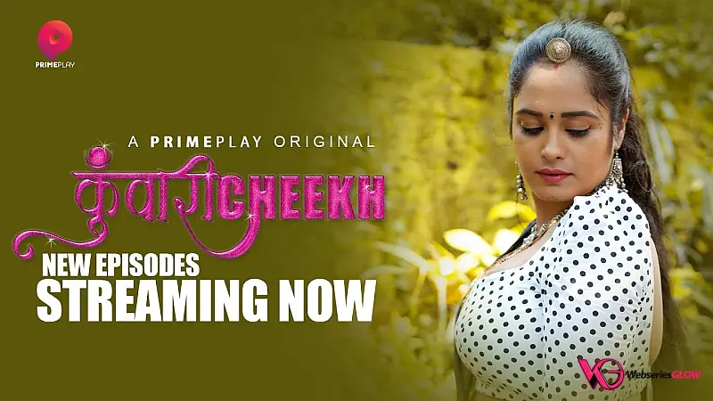 Kunwari Cheekh Episode 10