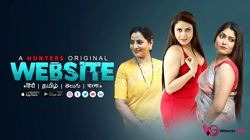 WebSite Episode 2