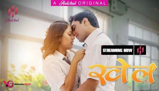 Khel Episode 2