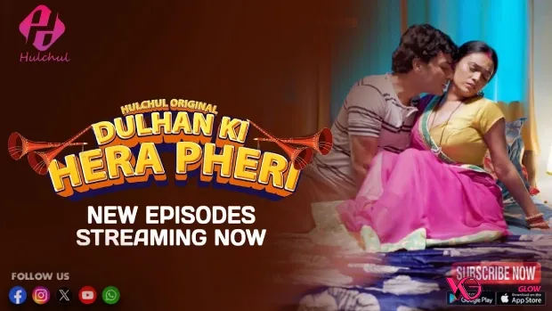 Dulhan Ki Hera Pheri Episode 3