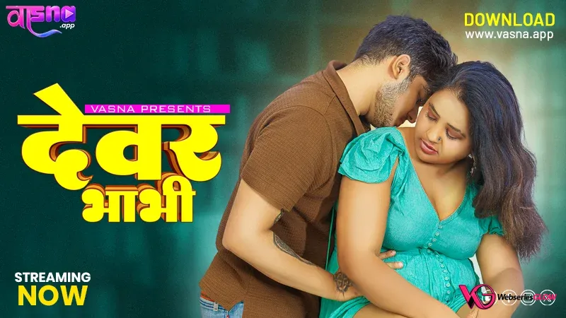 Dewar Bhabhi Vasna Uncut Short Film