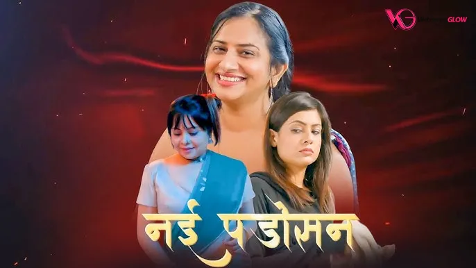Nayi Padosan Episode 3