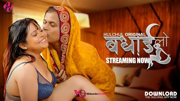 Badhai Lo Episode 2