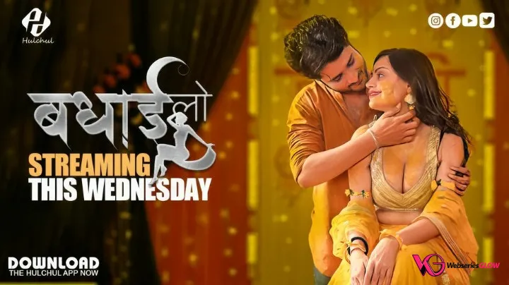 Badhai Lo Episode 5
