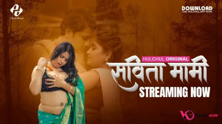 Savita Mami Episode 1