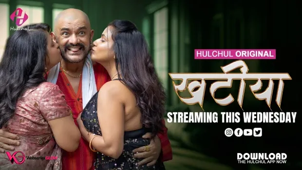Khatiya Episode 4