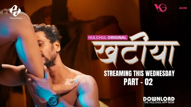 Khatiya Episode 5