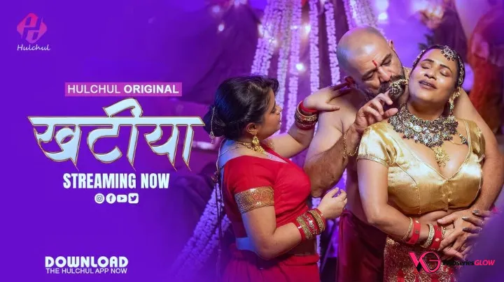 Khatiya Episode 6