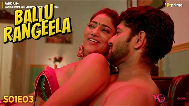 Ballu Rangeela Episode 3