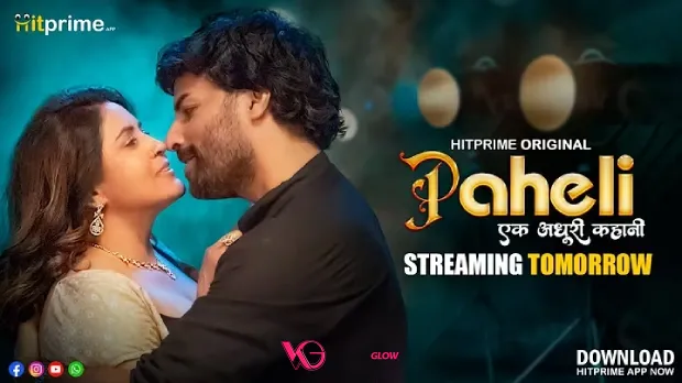 Paheli Episode 1