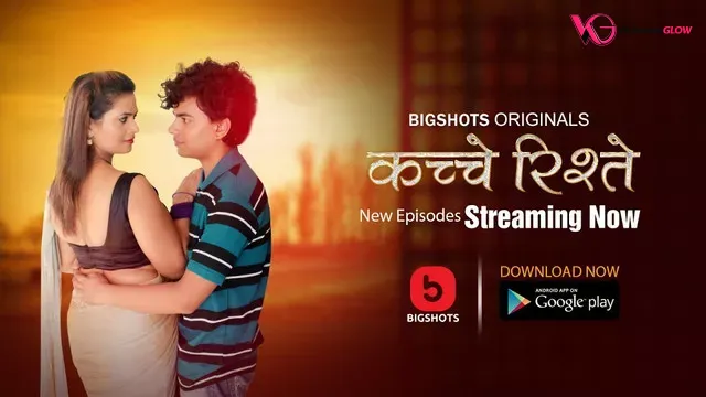 Kache Rishtey Episode 6