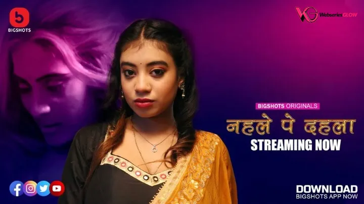 Nehle Pe Dehla Episode 6