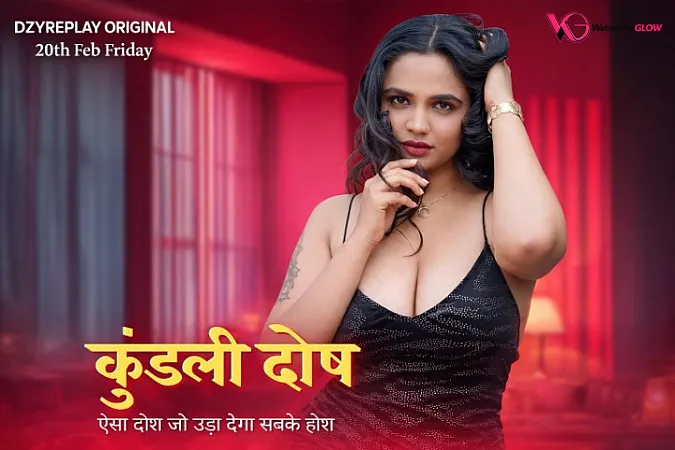Kundali Dosh Episode 1