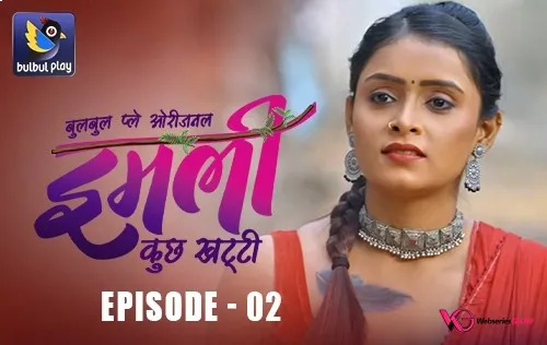 Imli Episode 2
