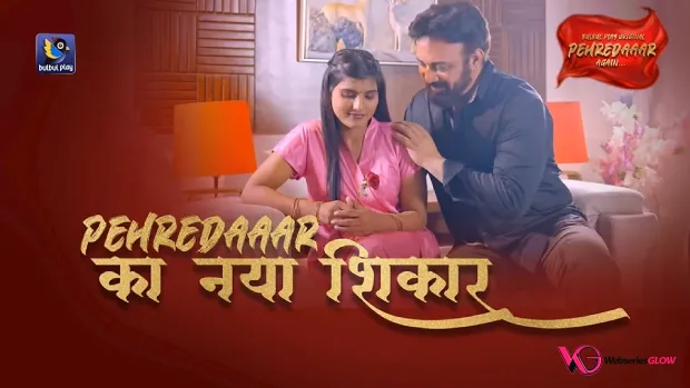 Pehredaaar Again Episode 5