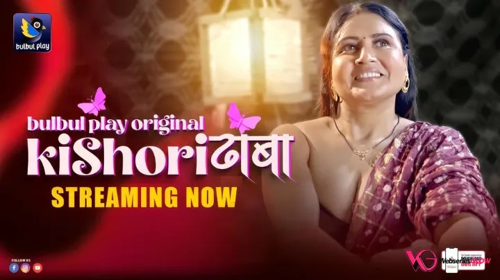 Kishori Dhaba Episode 3