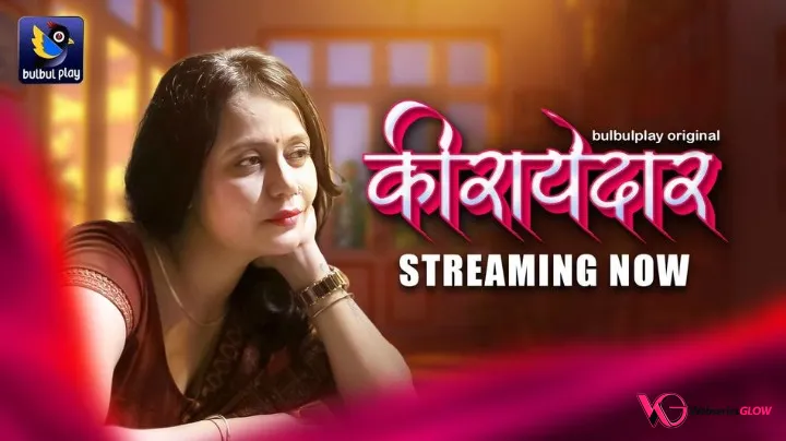Kiraayedaar Episode 4
