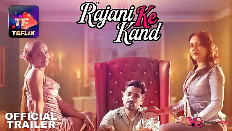 Rajani Ke Kaand Episode 3