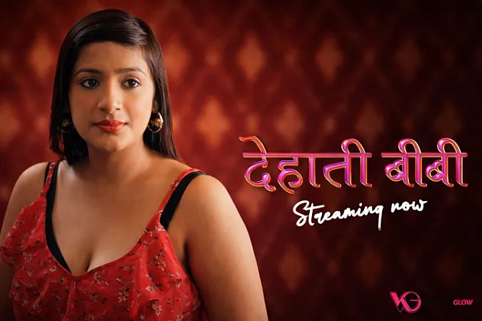Dehaati Biwi Episode 2