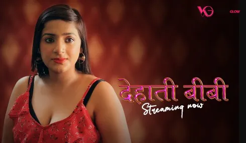 Dehaati Biwi Episode 5
